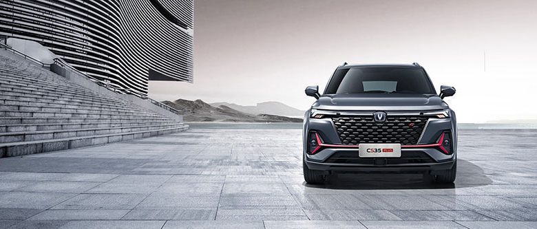 cs35 plus automobile bazar 2 min333 780x333 - چانگان CS35 پلاس - بررسی تخصصی، مشخصات فنی  | اتومبیل بازار